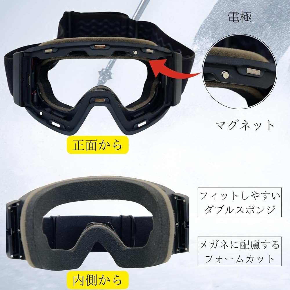 Fujikaze SNG-03 Heated Goggles Anti-Fog 99% UV Protection Blue with Grey Lens for Snowboarding Skiing Winter Sports