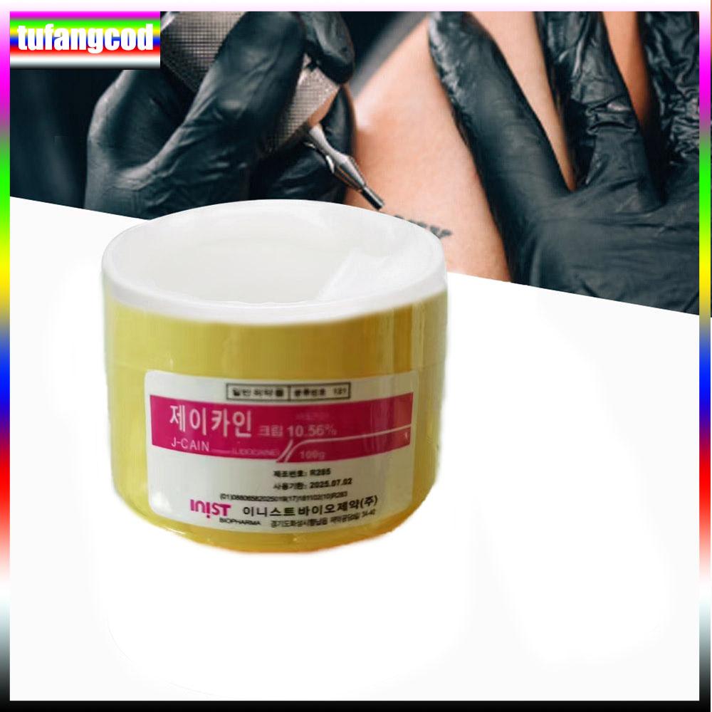 100g Tattoo Anesthetic Fast Skin Numbing 10.56% Yellow Cream Semi Permanent