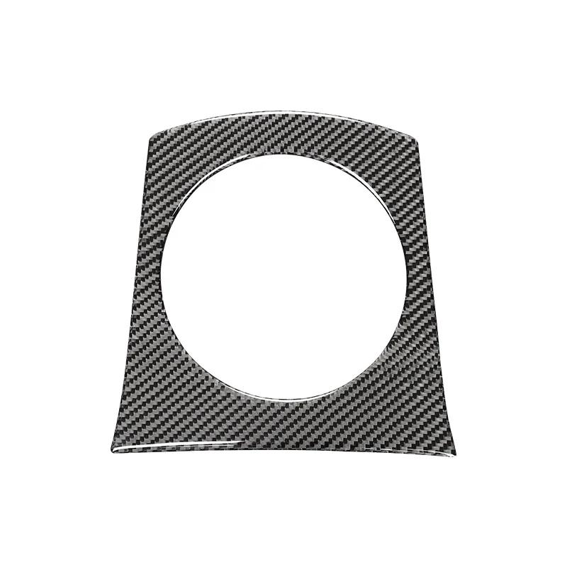 For Nissan 350Z 2003-2009 Carbon Fiber Car Central Console Gear Shifter Panel Trim Frame Decoration Sticker Interior Accessories