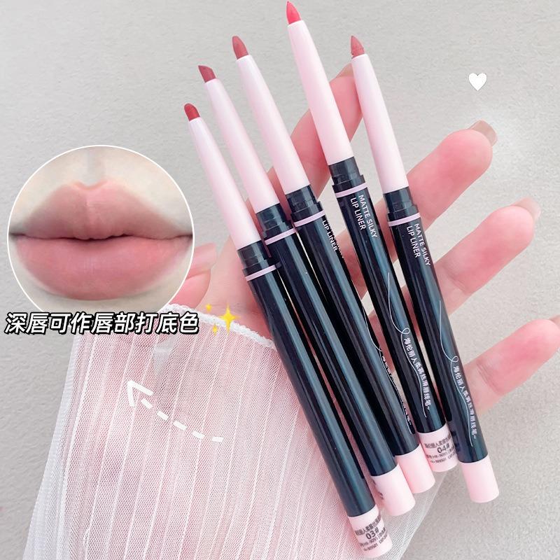 Helen Li Ren Matte Long Lasting Lip Liner For Natural Lip Makeup