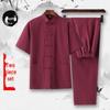 Men's Cotton & Linen Tang Suit: Ancient Style Chinese Meditation & Tea Suit, Zhongshan Hanfu for Spring, Summer, Autumn.