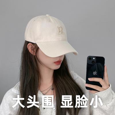 Big Head Circumference Baseball Cap for Men and Women, New Summer Face-showing Small Sun Hat, Couple Trendy Baseball Cap