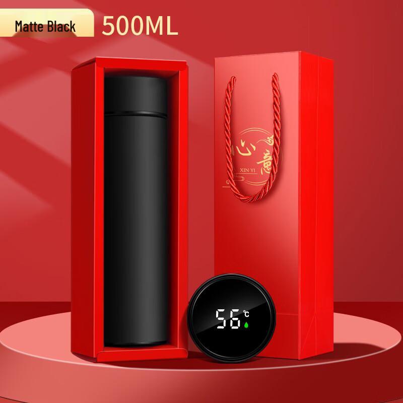 Duoli Smart Stainless Steel Insulated Tumbler