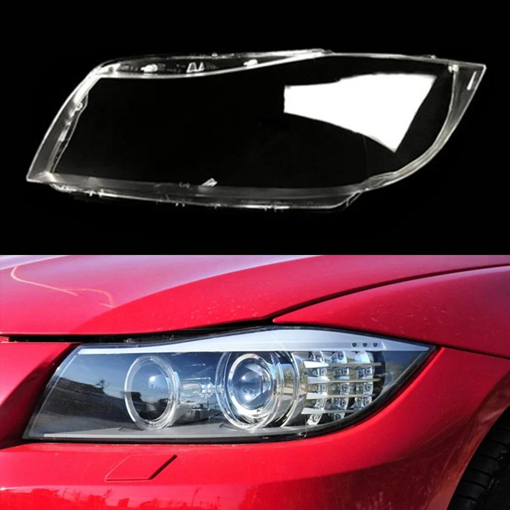 TXDQ1 Car Headlight Cover Transparent Lampshade Lamp Glass Lens Shell For BMW 3 Series E90 E91 318 320 325 328 335 2005~2012 Xenon