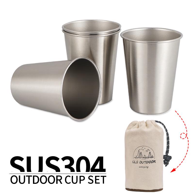 Suiyuan CLS 304 Stainless Steel Camping Mug Set 350ml