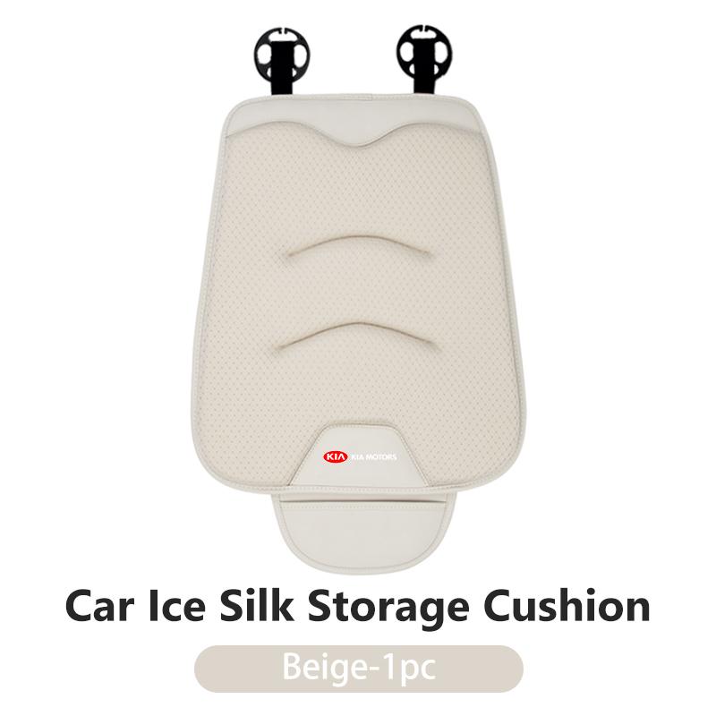 Car Universal Soft Seat Cover Ice Silk Cushion Anti Slip Storage Auto Seat Protect For KIA Sorento Stinger Soul Spectra Niro