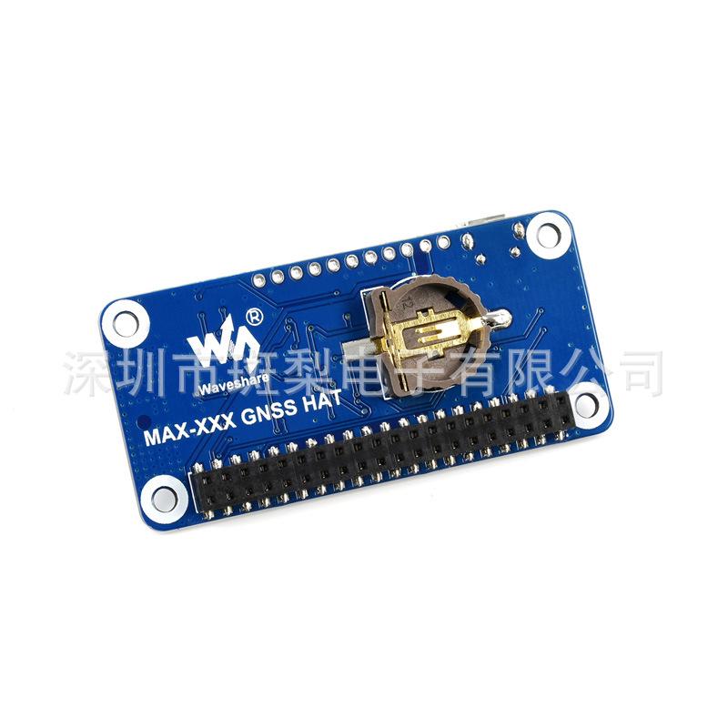 Raspberry Pi GNSS Board with MAX-M8Q Chip