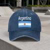 Retro Argentine Flag Washed Baseball Cap Unisex Adjustable Dad Hat for Outdoor Daily Wear Parties Vacations