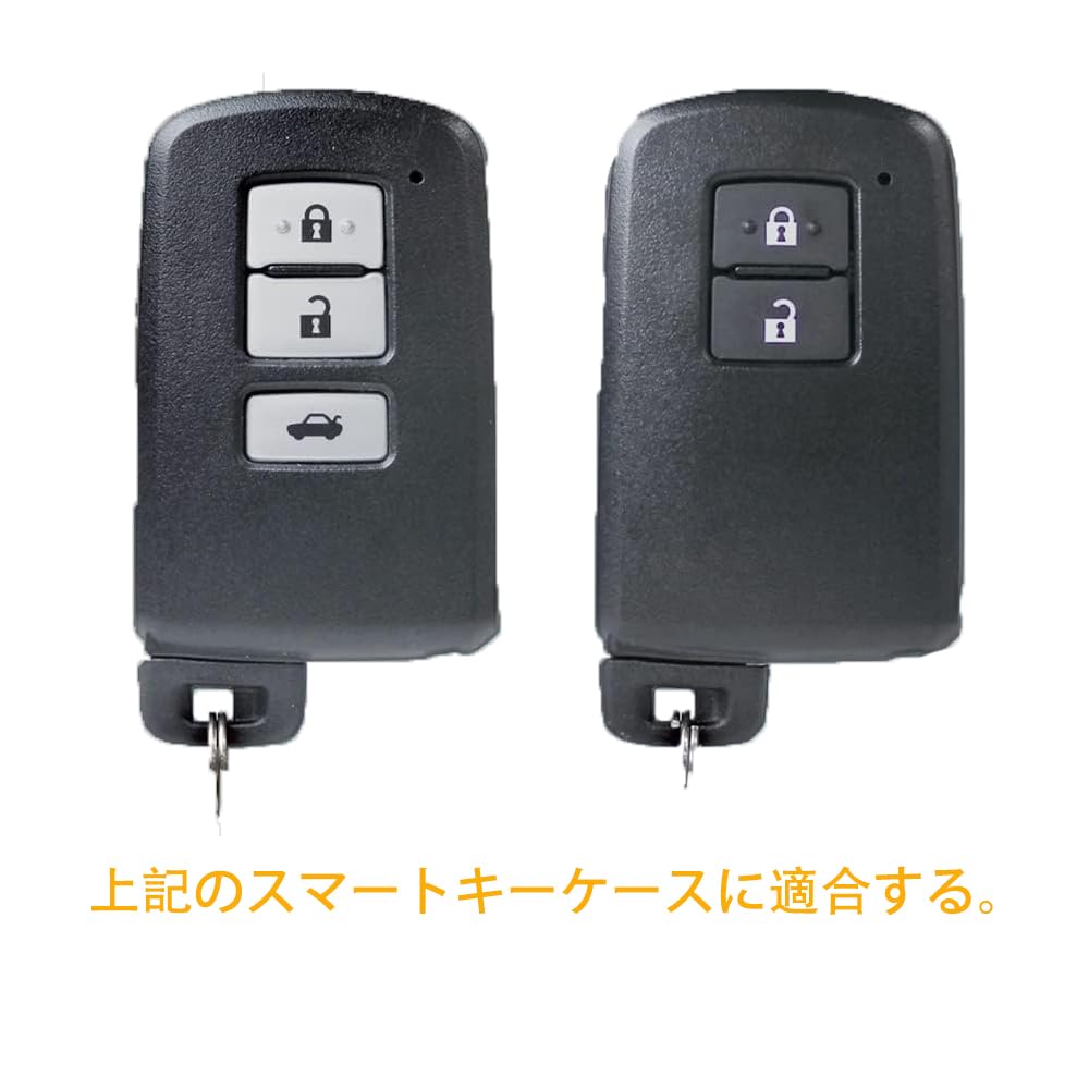Kinotaka Toyota Exclusive Key Case for Harrier 60 Auris 180 Prius Series Late Button Design Carbon Style Keychain Series, Series, 40 Model, etc. 2/3