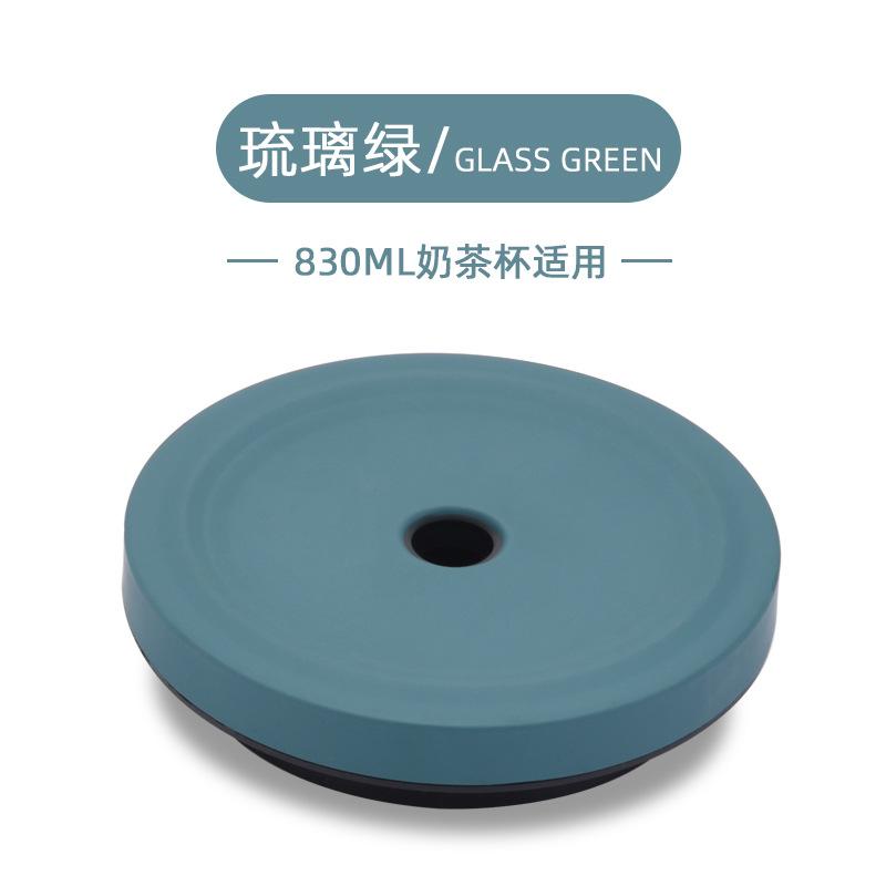 

Чашка для бабл-ти 10,1 см крышка нержавеющая сталь матовая на ощупь чашка соломка аксессуары термоизоляция герметизация крышка с большим отверстием