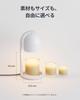 SwitchBot Candle Warmer with Timer and Controller - Alexa Compatible - Smart Candle Light with Stepless Dimming, Includes 2 Halogen Bulbs, Wi-Fi & Blu