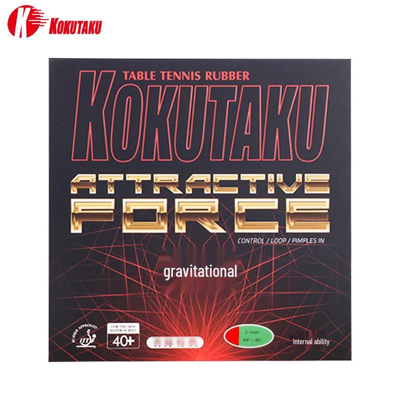 Kokutaku Hercules Anti-Rubber Tischtennisschläger mit rotem Schwamm