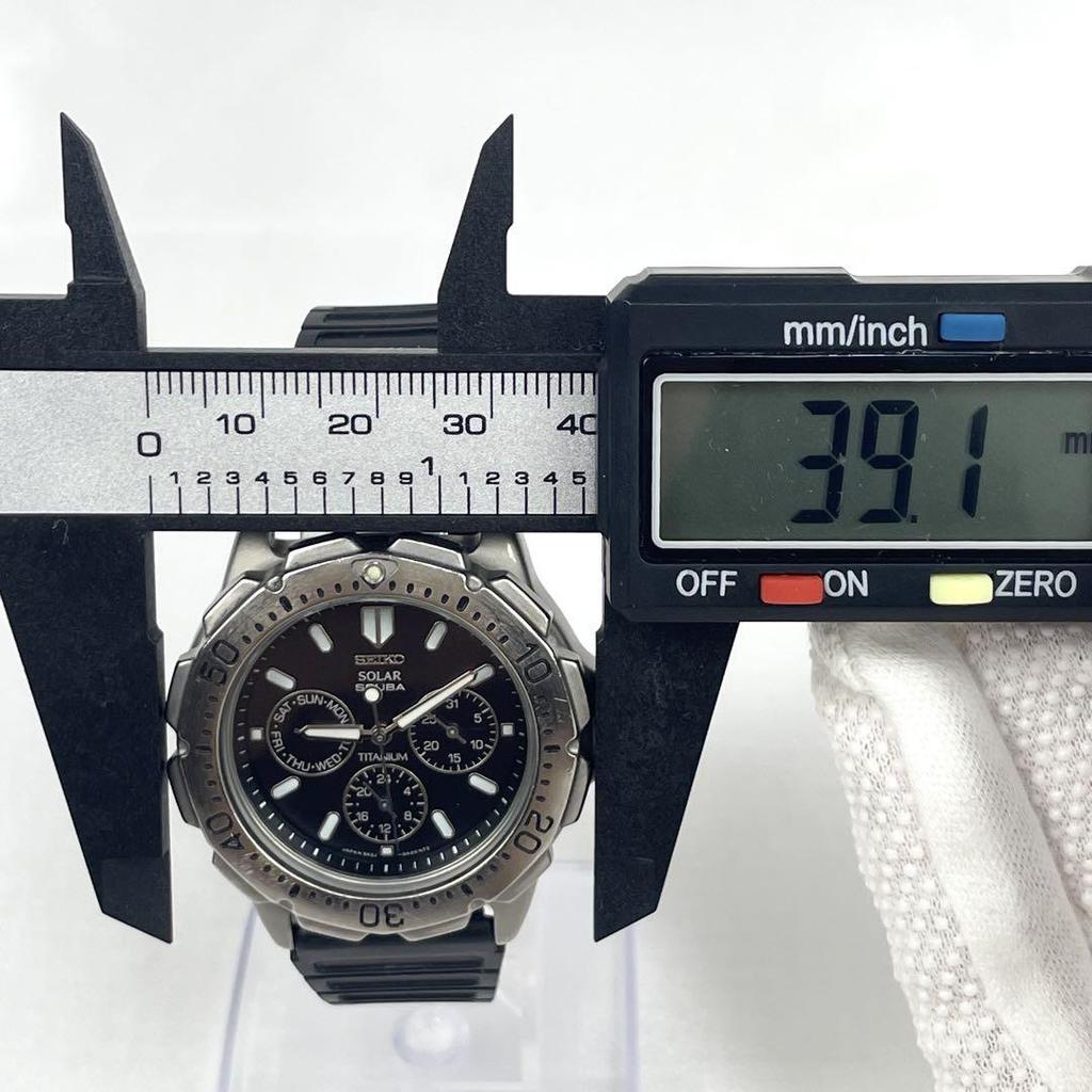 [USED] Working Seiko Scuba Diver's Watch, Solar, Titanium