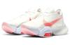 Nike Air Zoom Superrep 2 Summit White Crimson Women's CU5925-100