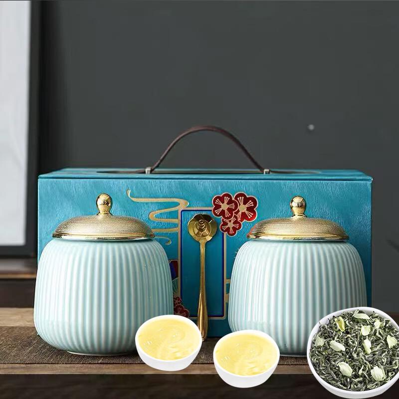 No. 1 Village Snow Jasmine Flower Tea Gift Set