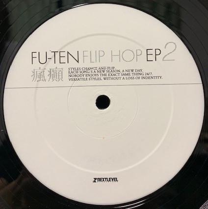 

12inch Record FUTEN Flip Hop Ep 2 NLAD070 NEXT LEVEL REC 2005 Japan Rap HipHopRB Used
