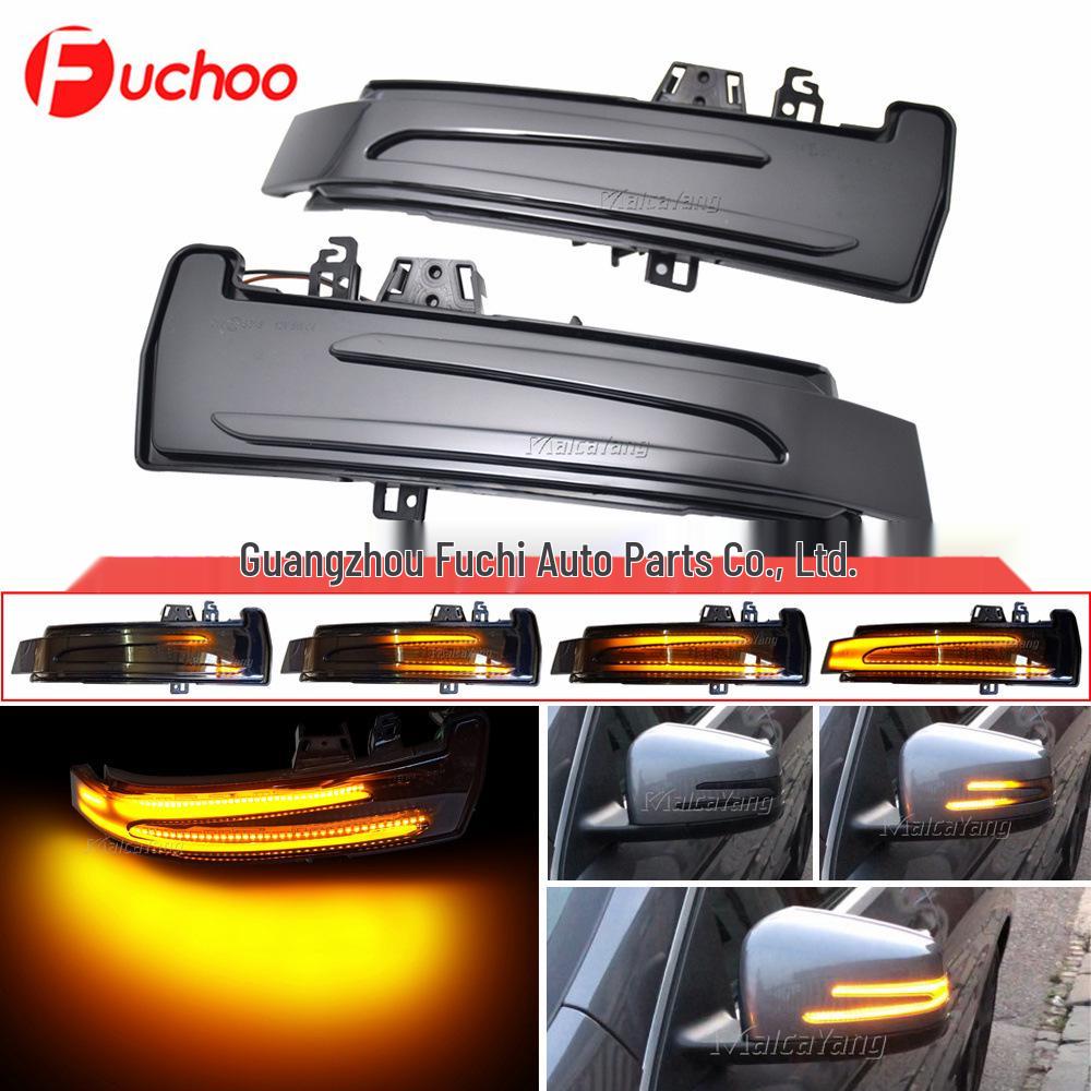 Sequentielle LED-Blinker-Spiegelbeleuchtung für Mercedes-Benz W246, W204, W212, C117, X156.