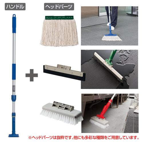 TERAMOTO FX Handle Aluminum S Blue