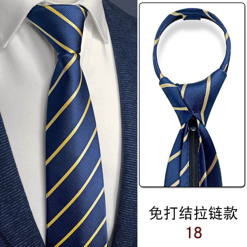 No Knots, Lazy, Simple Zipper, Tie Tie, Formal Wear, Business Work, White-Collar Shirt For Sale, Dark Blue Stripes.
