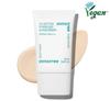 UV Active Poreless Sunscreen SPF50+ PA++++ (50ml)