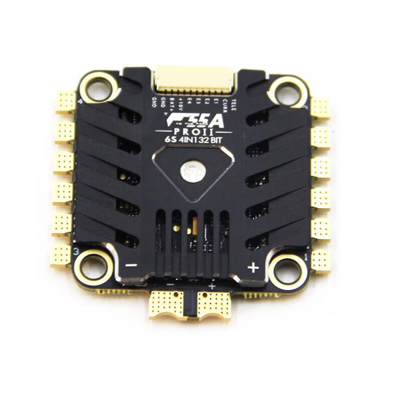 Jiangming Aviation FPV Flight Controller & ESC Stack with Bluetooth (CN Version)