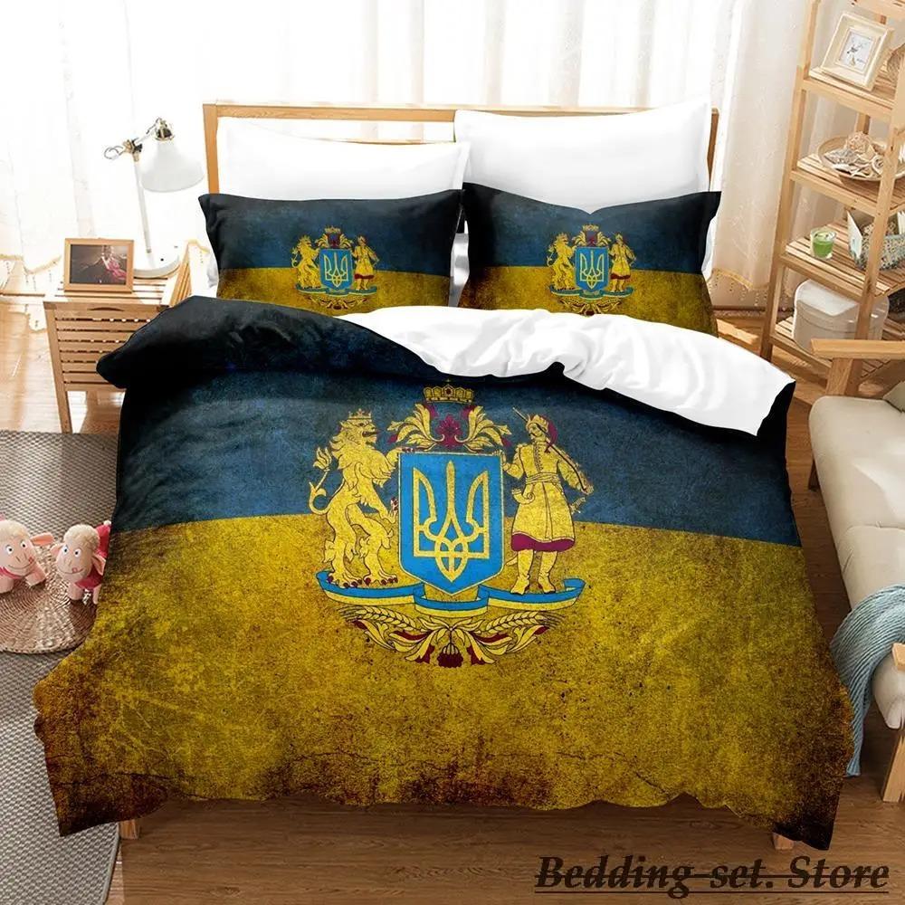 Ukrainian Bedding Set Single Twin Full Queen King Size Bed Set Adult Kid Bedroom Duvetcover Sets UKRAINE parure de lit Bed Tool