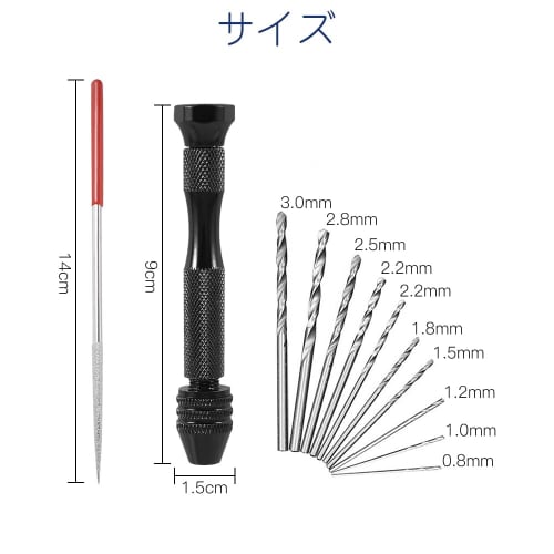LIANHATA Hand Drill and Pin Vise Set, 12-Piece Set with 0.8-3mm Blades, Precision Hand Drill, Quiet Manual Drill, Small Drilling Tool for DIY Resin Dr