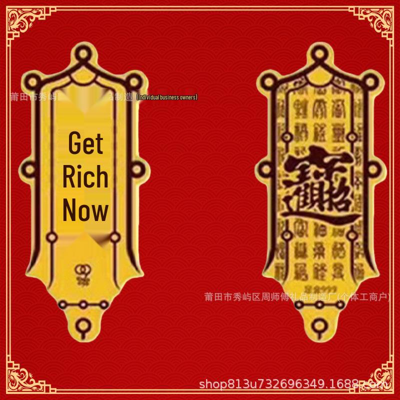 Golden Horse Wealth Sticker: Certified Solid Gold Phone Back with Gold Card and Foil—Bring Prosperity and Luxury.