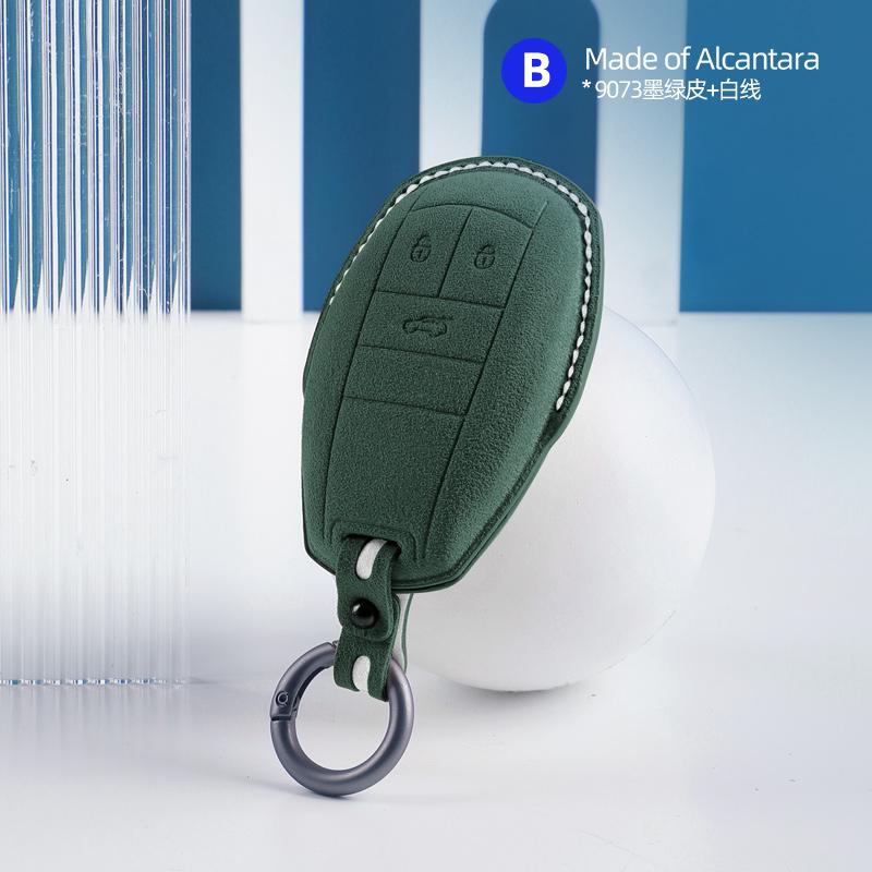 

3 buttons Applicable To Bentley Car key case cover Holder Continental Speeding Musanne Alcantare Suede Modification
