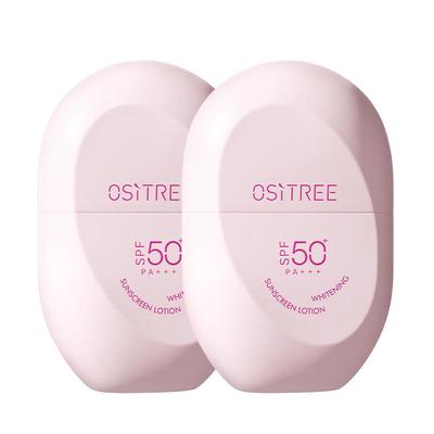 Dynamic Sun Whitening Sonnencreme SPF50+