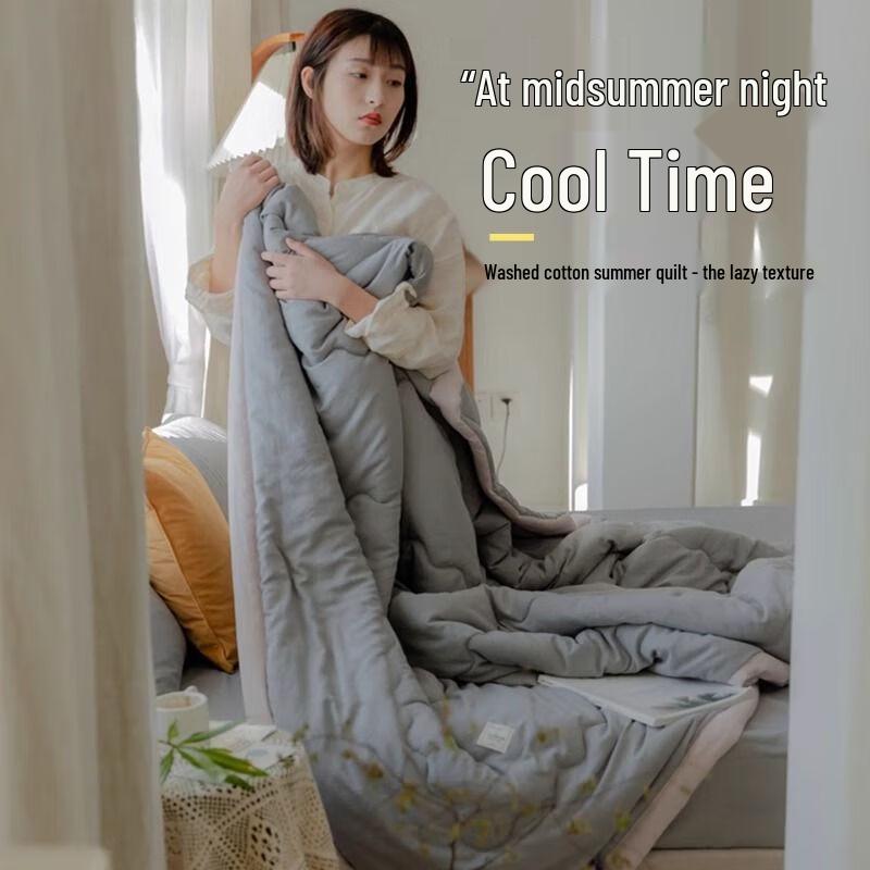 Nanjiren Cotton Summer Quilt