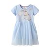 2026 Spring-Summer Knit Dress for Toddlers and Girls - European & American Style