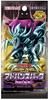 Yu-Gi-Oh! Rush Duel Fortgeschrittenen-Pack Teufelszeremonie