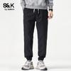 Baleno Herren S&K Serie Lässige Jogginghose