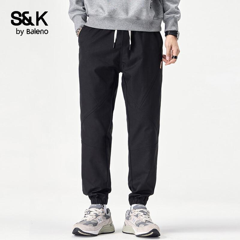 Baleno Herren S&K Serie Lässige Jogginghose