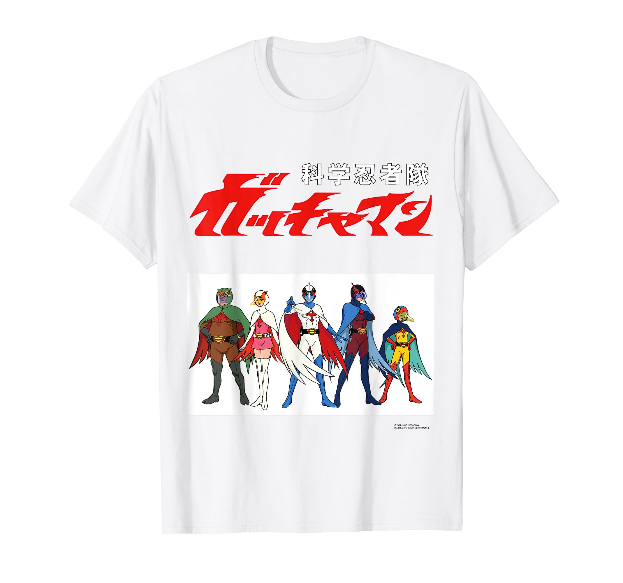 

Футболка Gatchaman C