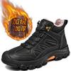 Chaussures de travail homme 2025 nouvelles hiver velours chaud extérieur chaussures décontractées mi-haut semelle souple antidérapantes chaussures d'alpinisme grande taille