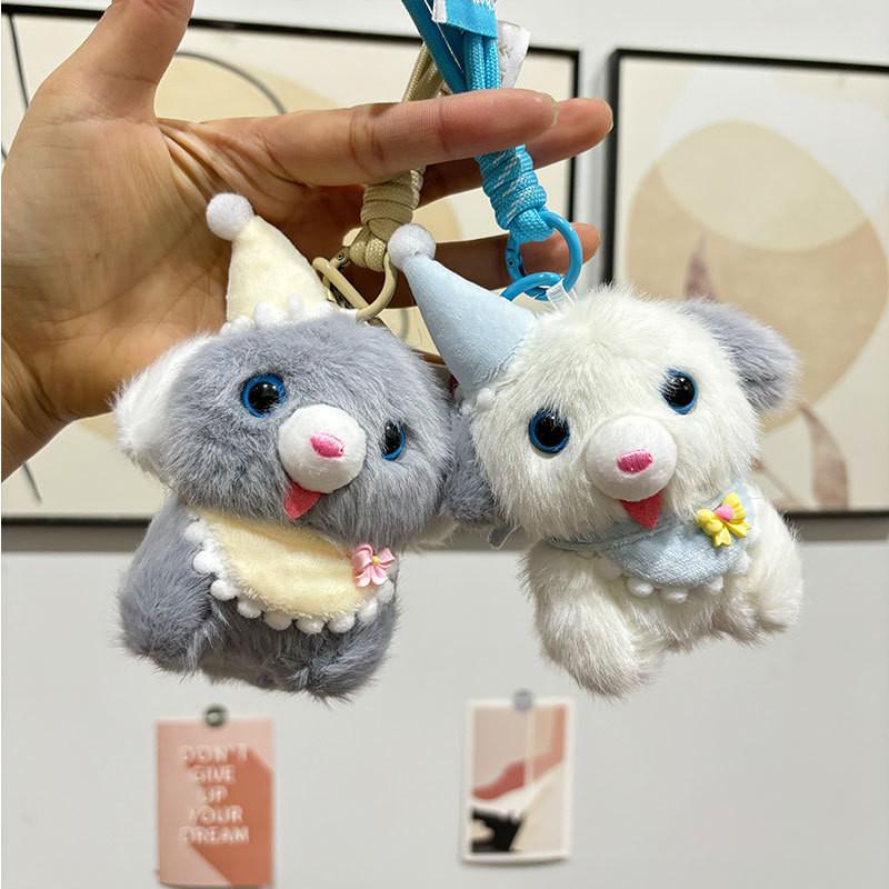 Cuddly And Soft Plush Puppy Keychain Pendant Cute Cartoon Dog Figurine Gifts For