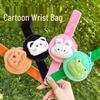 Children's Cute Cartoon Plush Wrist Bag - Portable Plush Doll Bracelet & Pendant Accessory