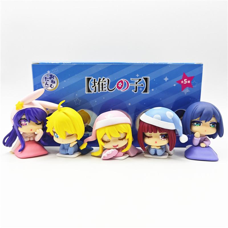 

Ko No Oshi Kids Pvc Collectible Figures Anime Design Sleep Series Playroom Gift