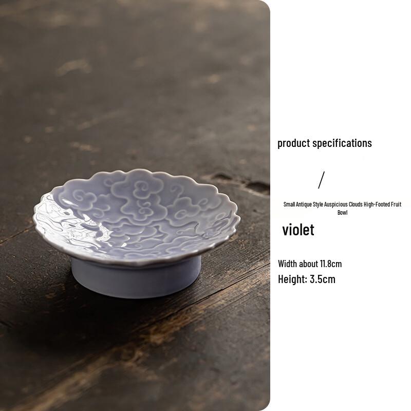Minimalist Ceramic High-Foot Dessert & Snack Plate