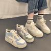 Calzado para mujer – Zapatillas deportivas