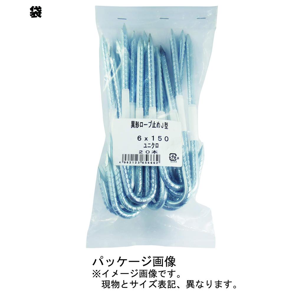 Daido Hunt Irregular Shape Rope Stopper, J-Type (20 pieces), 6 x 200mm