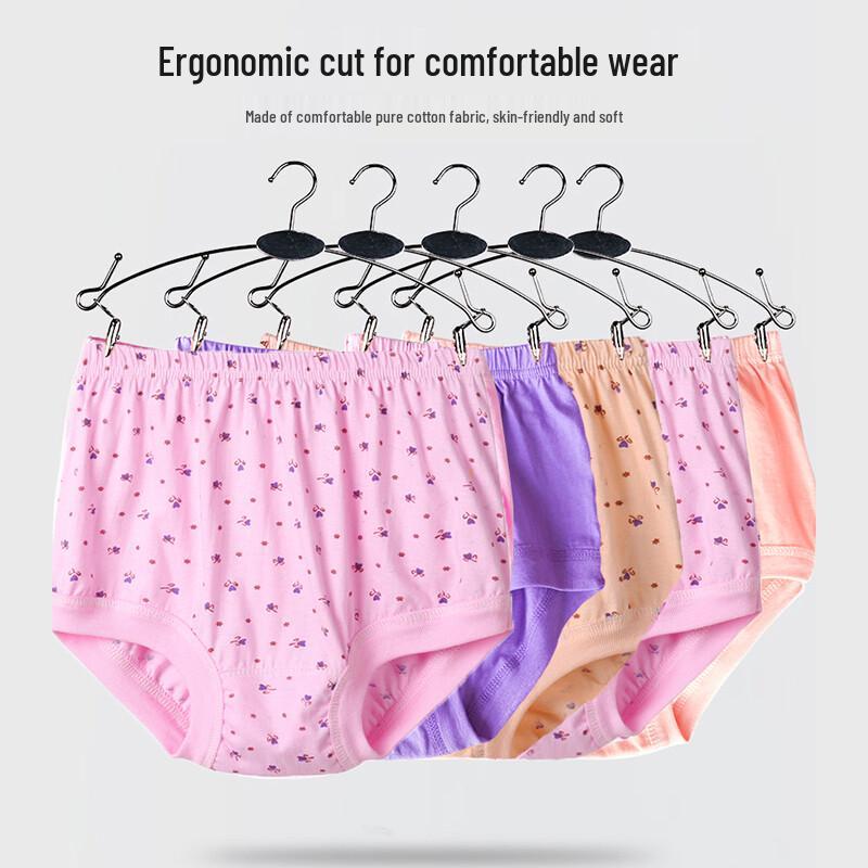 Langsha Women's High-Waist Pure Cotton Briefs