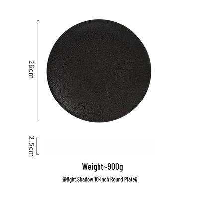 Wutuo 10-inch Japanese Ceramic Dinner Plates (Set of 2)