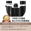 LpoieJun 8x21 Concert Binoculars with High Magnification, Premium Bak4 Prism, Bright and Clear View to Every Corner, Ideal for a Wide Range of