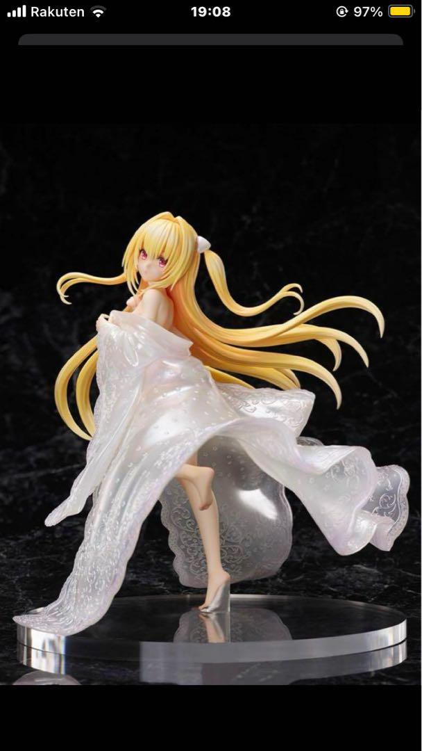 

[Б/У] To Love-Ru Darkness Golden Darkness Широмуку Фигурка 1/7