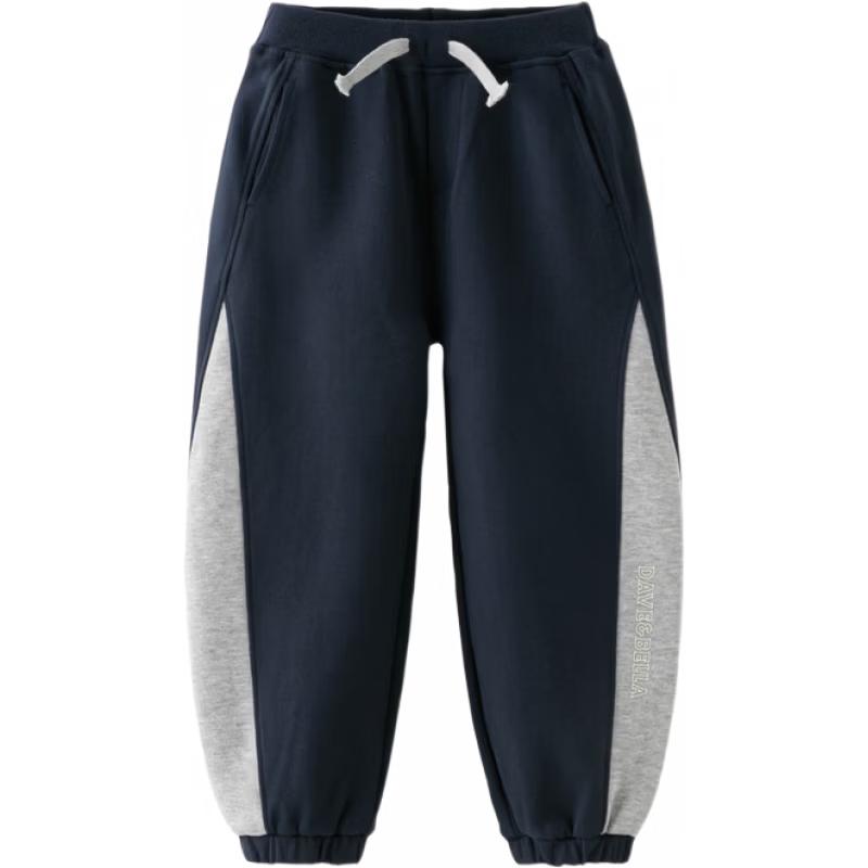 Boys Color-Block Jogger Sweatpants