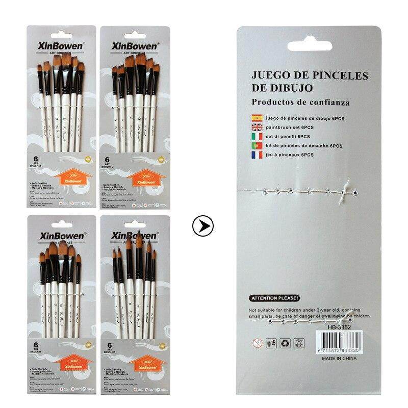 JOWOART Two-tone Nylon Hair Brush Pearl White Wood Pole for Oil Paint for Hair Watercolor Brush for Beginners 6 Pcs/set Art Paint Brush