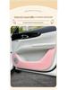 Car Door Kick & Leather Protector - UP Interior Accessories for Star Wish Cars